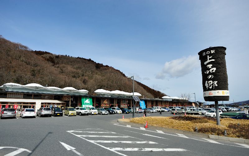 リバーサイド＆道の駅エリア