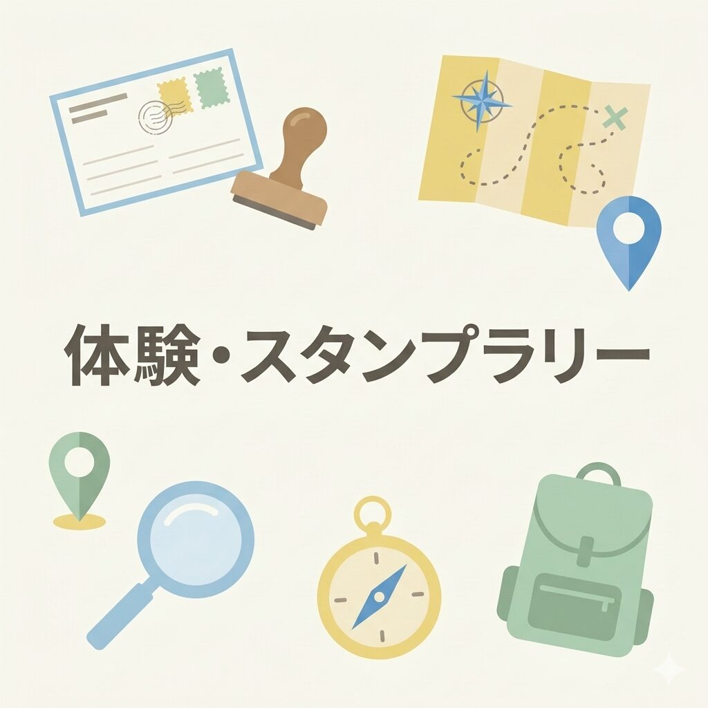 多様性からみるベントス（底生生物）の世界